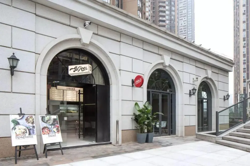 简单美学 | 重庆粟集轻食餐厅