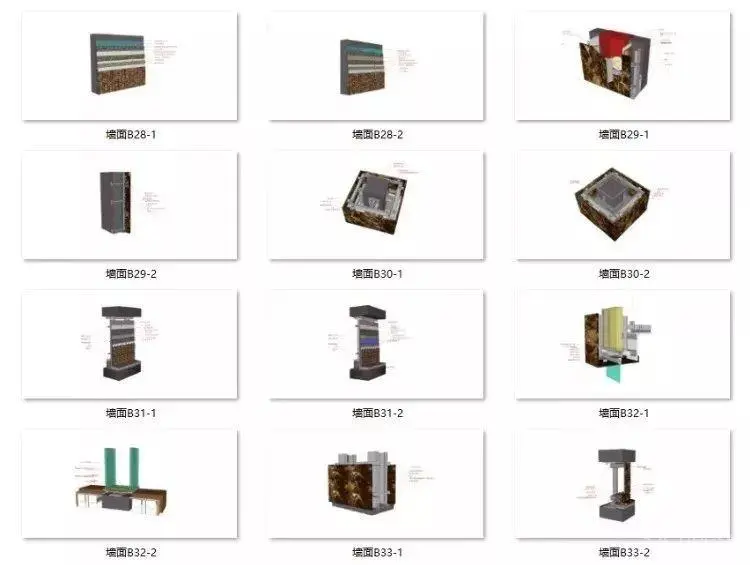金螳螂最新CAD节点及对应SU模型