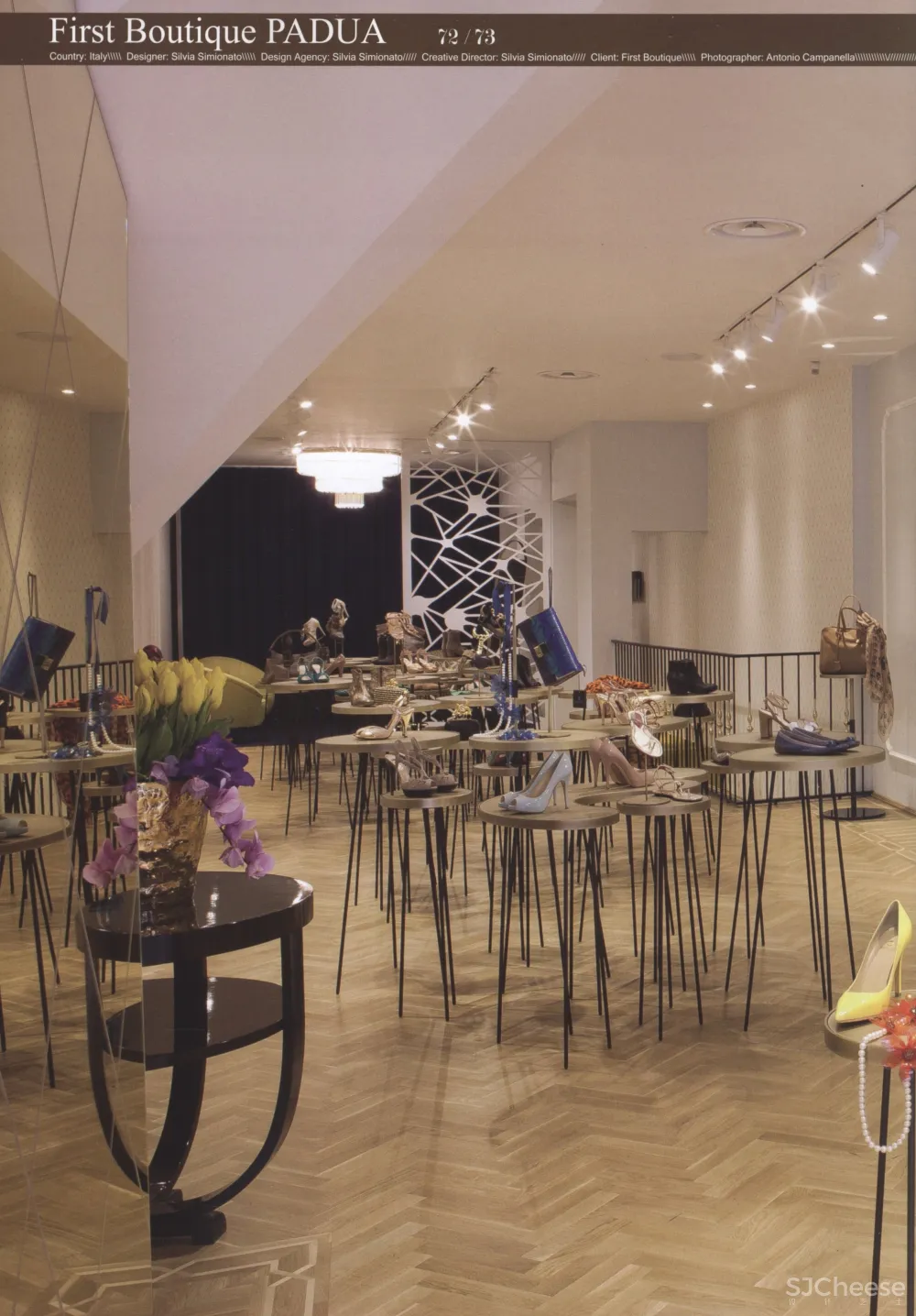 咖啡店商店创意商业空间设计-2