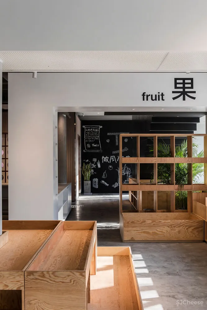 北京微风市集—打破传统的菜市场