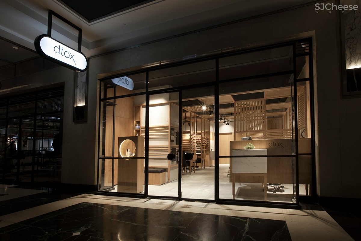 橡木环抱下的温暖SPA空间 | StudioMKZ