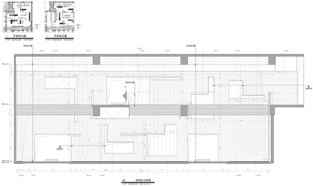东仓建设,UR华师旗舰店—峡谷