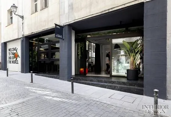 Wanna One / 马德里2060牛顿酒店