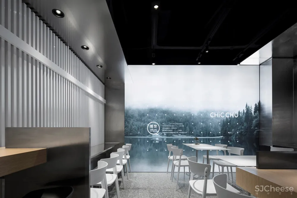 瞧楚,上海 / 众舍空间设计 首