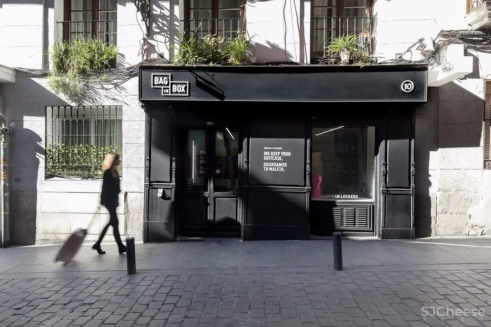 马德里Bag In Box行李寄存商店 | Wanna One 首