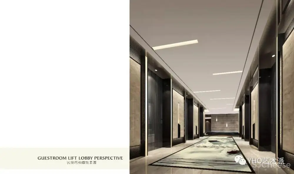 CCD重庆威斯汀酒店效果图+施工图【375.6M】