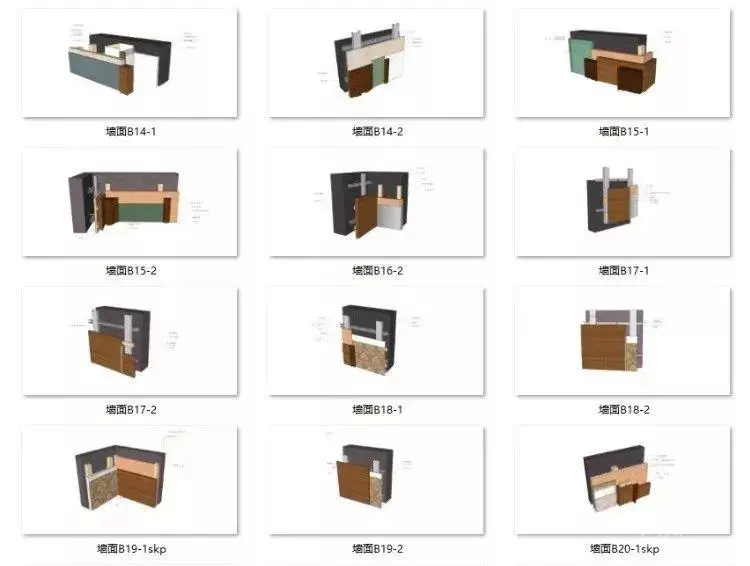 金螳螂最新CAD节点及对应SU模型