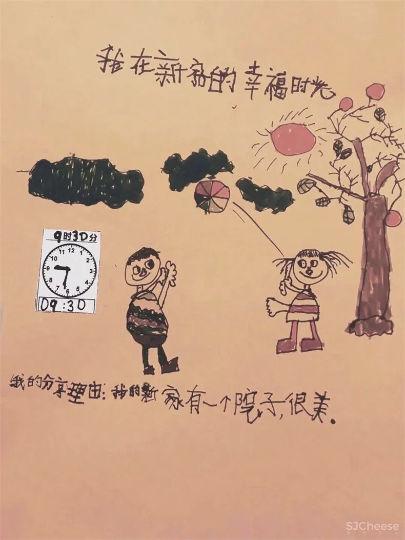 52.jpg PONE ACHITECTURE:落差巨大的家——居住空间