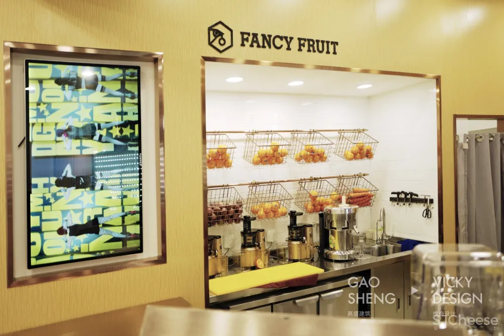 高盛建筑&维奇设计/Fancy Fruit 果汁店 首