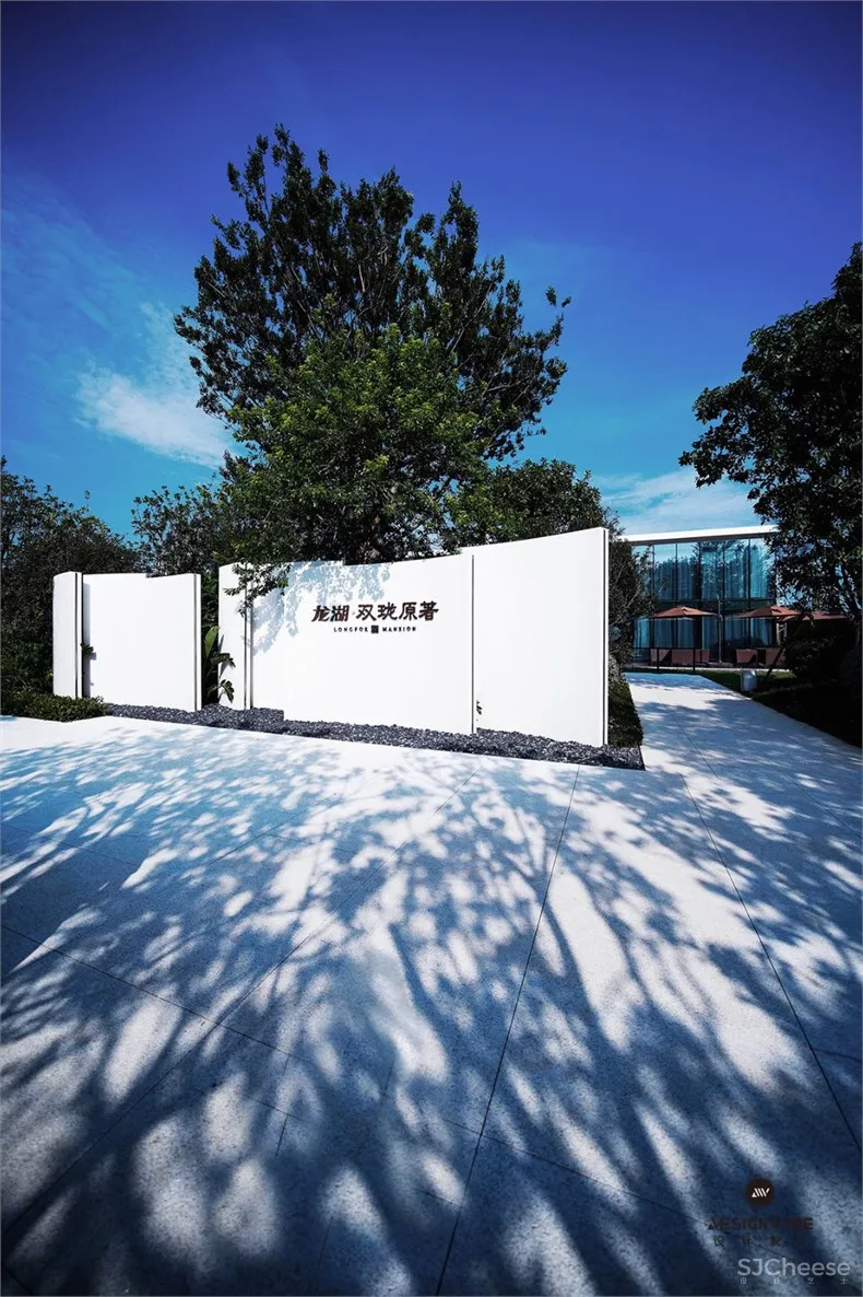 03-03 DSC01229_1.jpg 方舍:龙湖·双珑原著销售中心设计