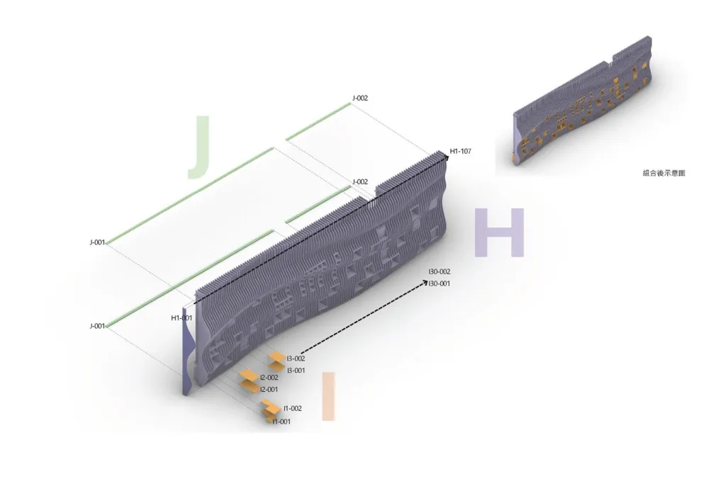 石家庄“U米 ● play”儿童教育戏剧艺术中心 / 非静止建筑设计