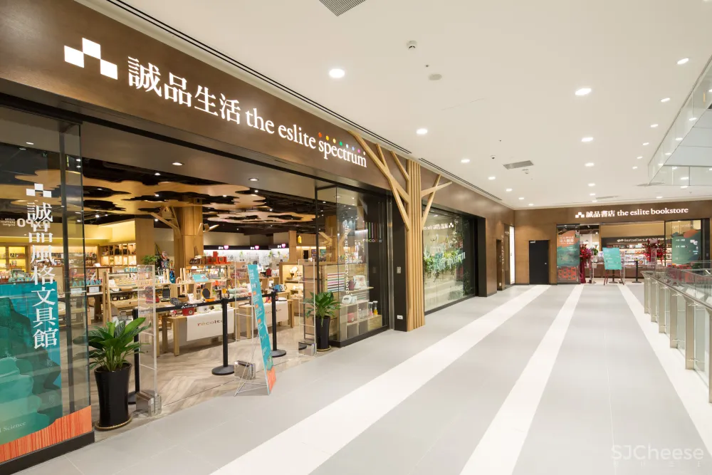 eslite living linkou