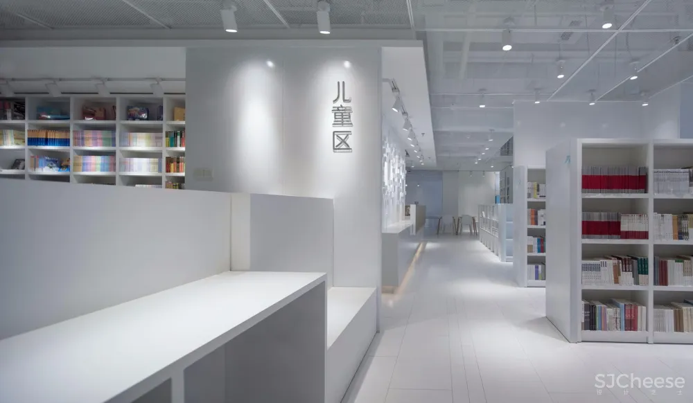 水木言设计:成都“白”止间书店 首