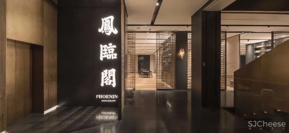 【内建筑年度力作】 设计再生 如凤临阁