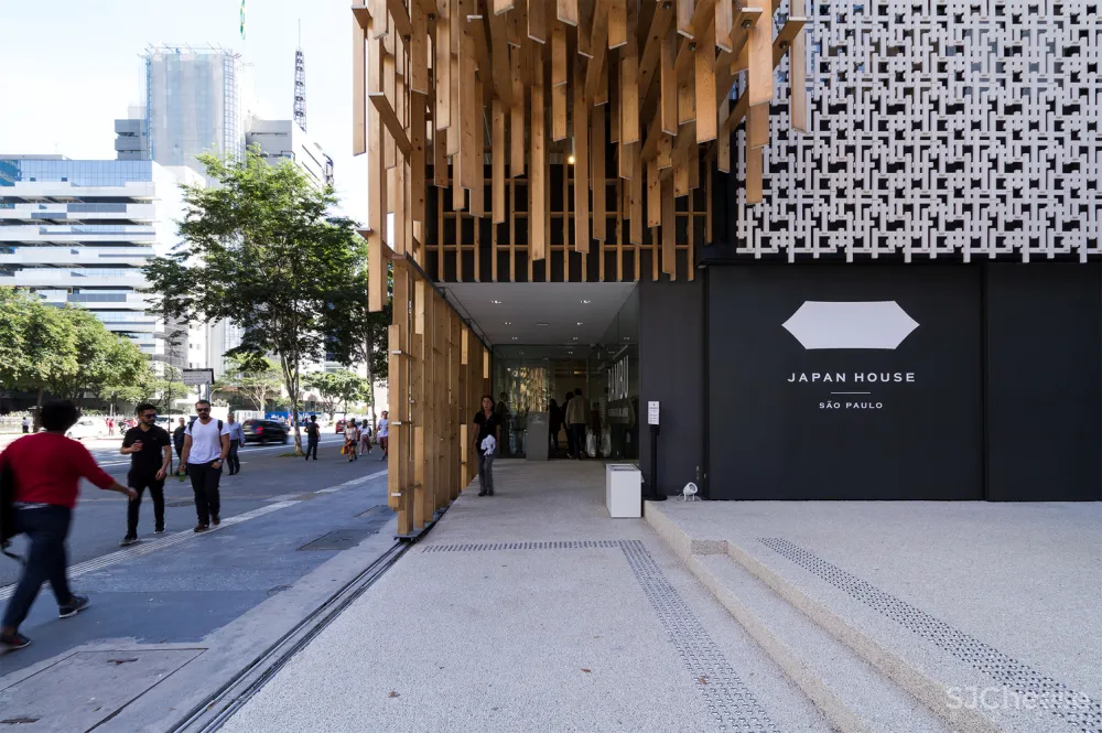 隈研吾+FGMF 新作“圣保罗日本屋”,将巴西和日本的传统材料融合