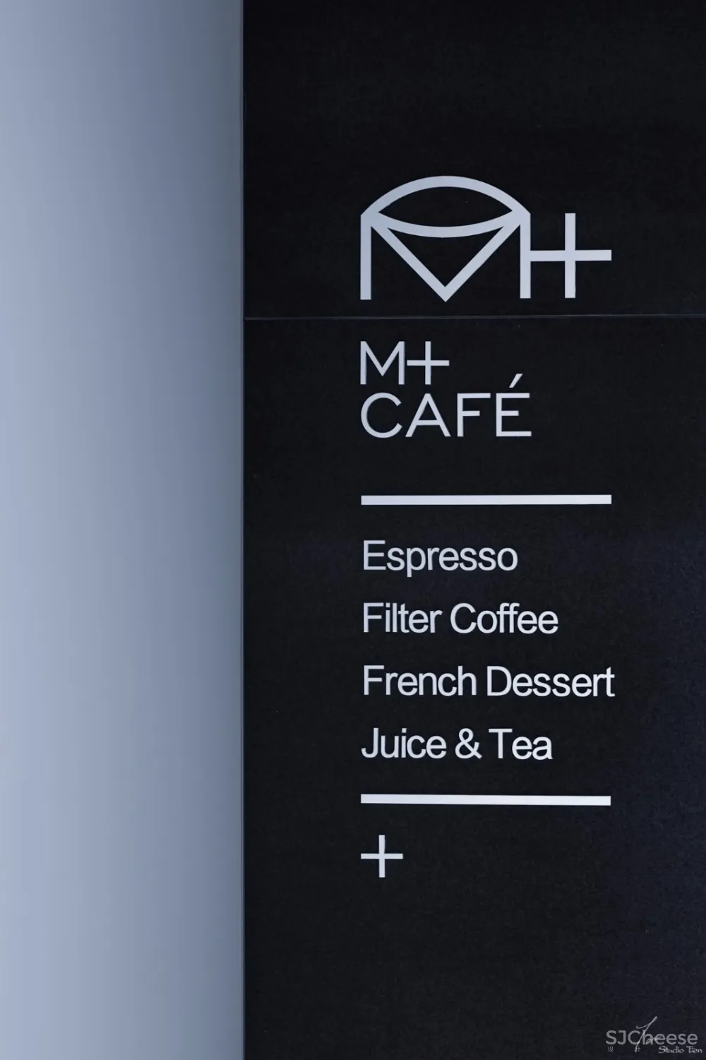 M+ CAFÉ 咖啡 | Monsieur Design-Lynn 首