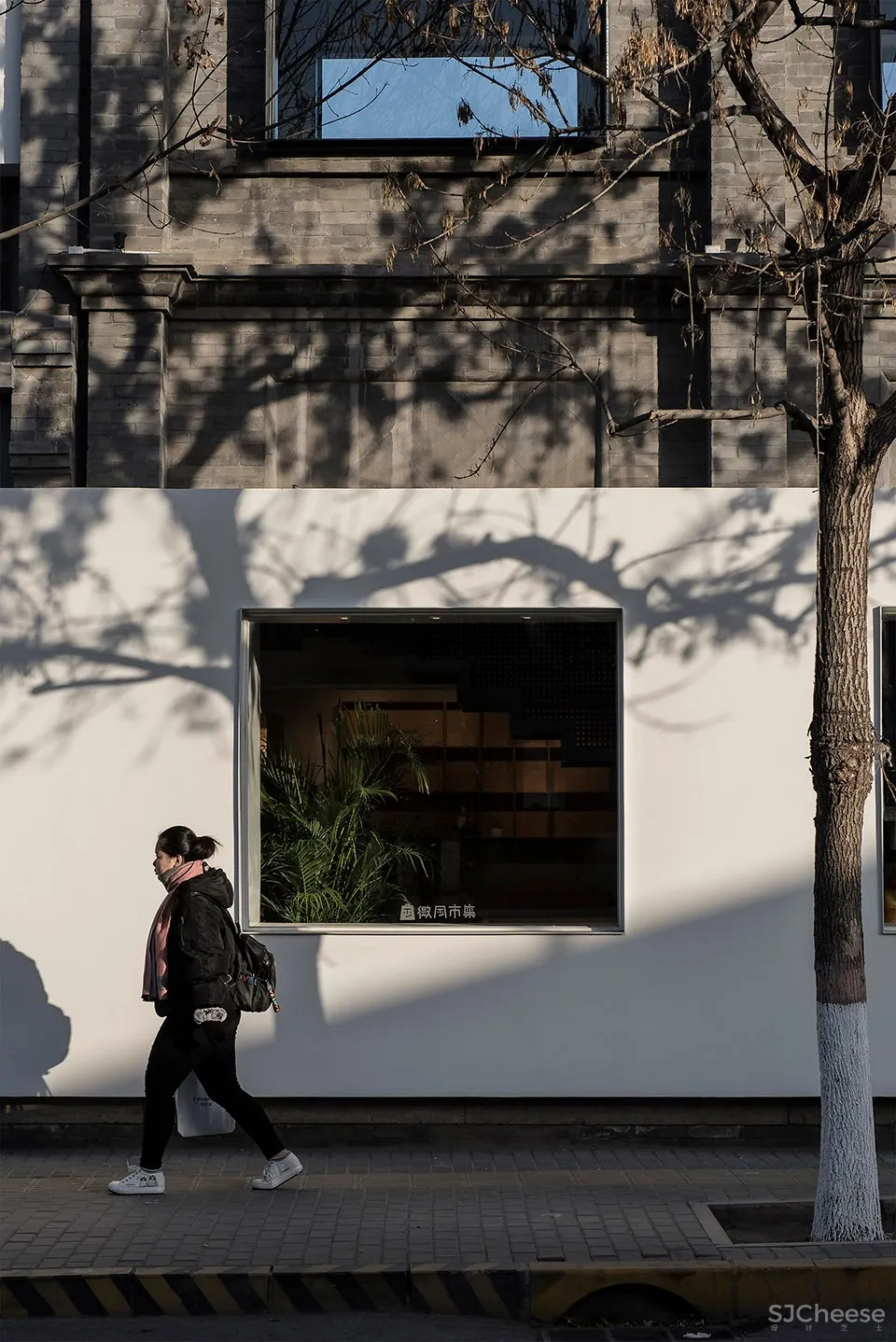 未来以北工作室:北京 微风市集