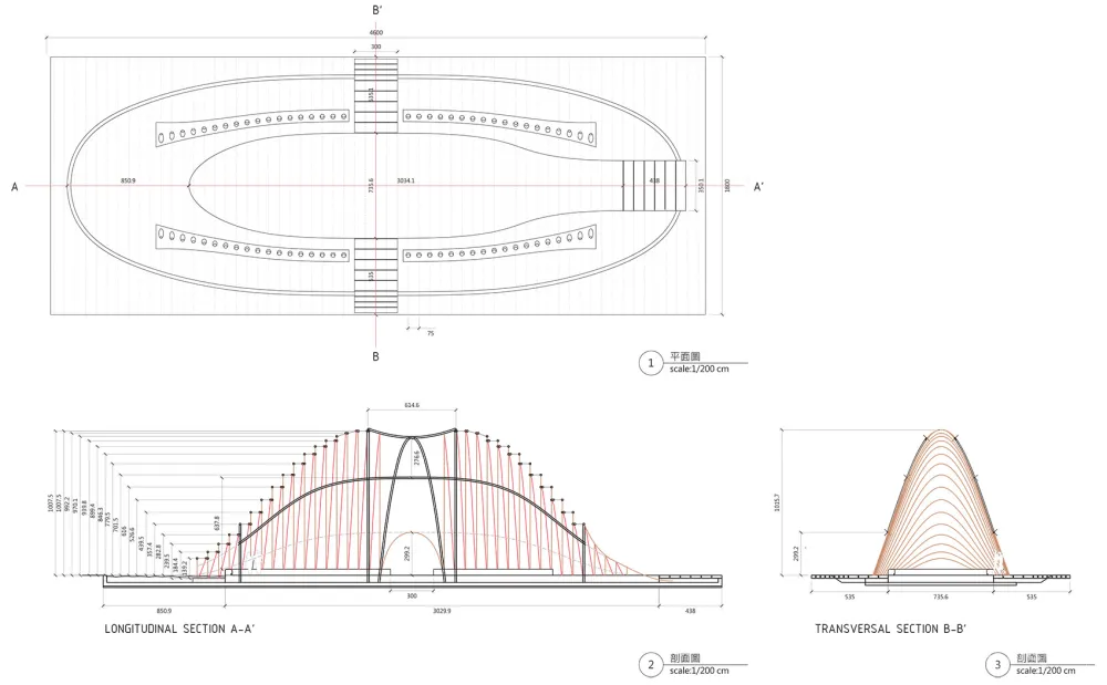 竹跡館,台中 / 坐設計事務所