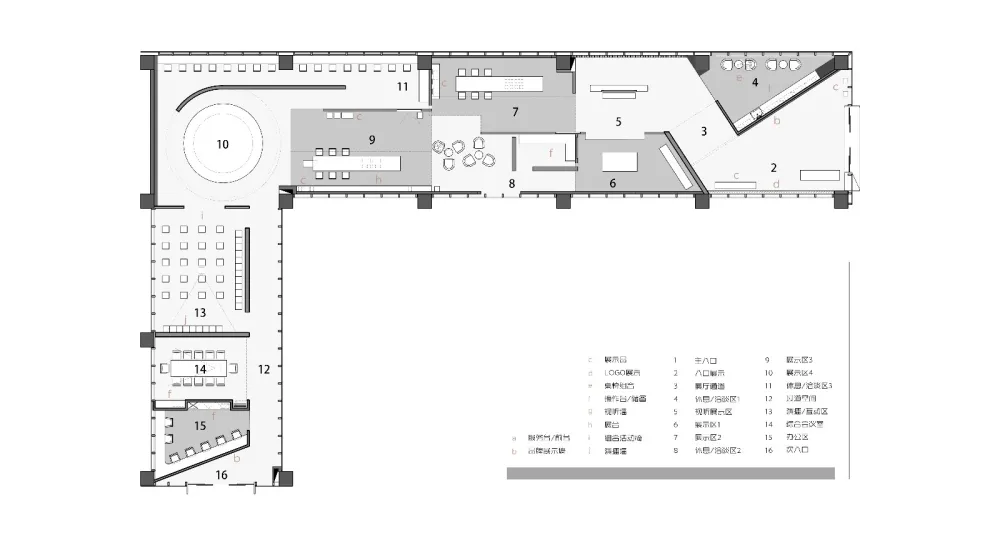 众舍设计 新作 | 深圳 EMTEK·信测展厅 首