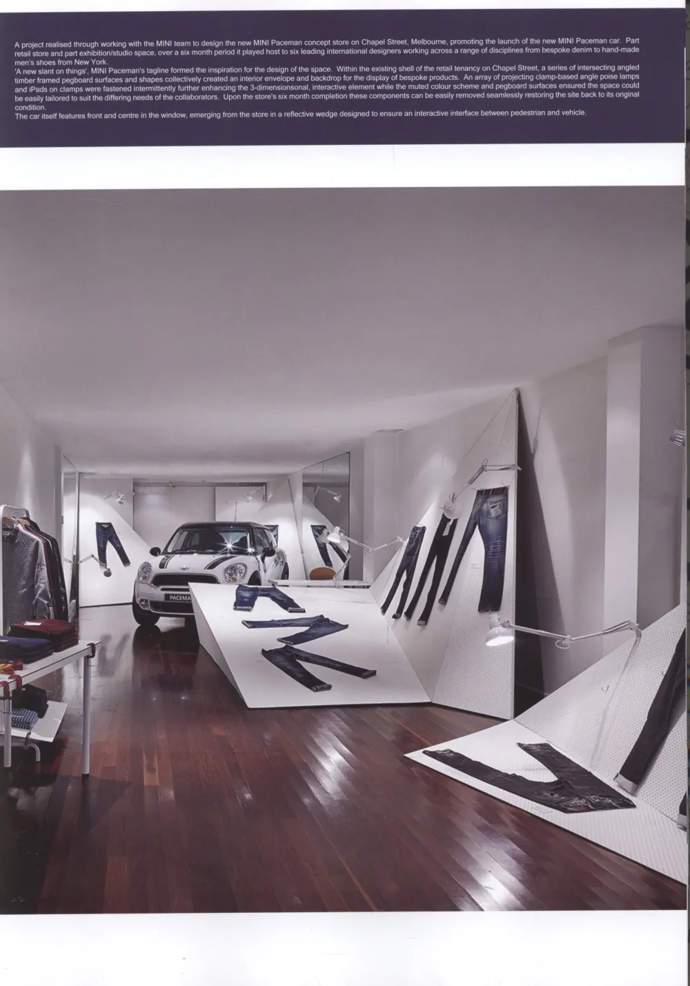 咖啡店商店创意商业空间设计-2