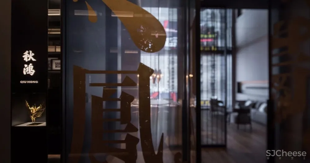 【内建筑年度力作】 设计再生 如凤临阁