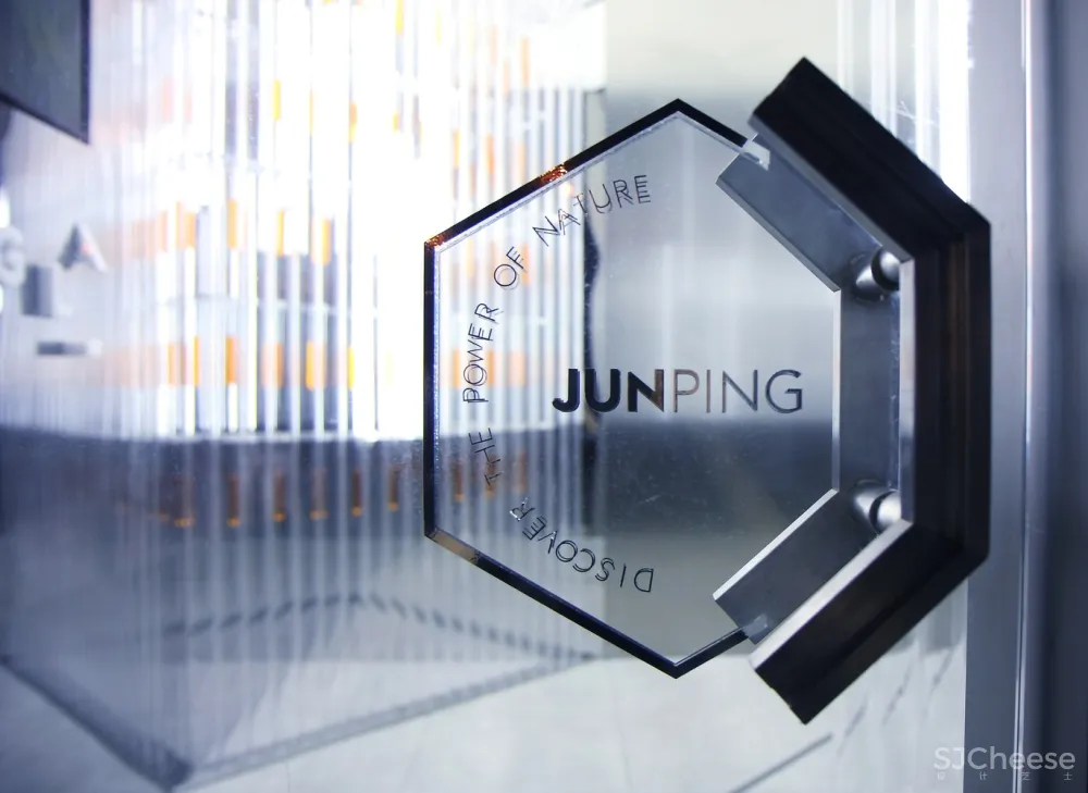 拾集建筑:JUNPING LAB集装箱快闪店 首