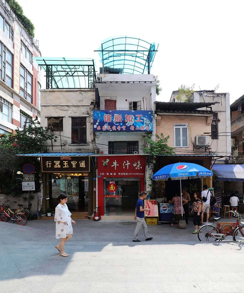 广州知音翡翠馆，简洁艺术美