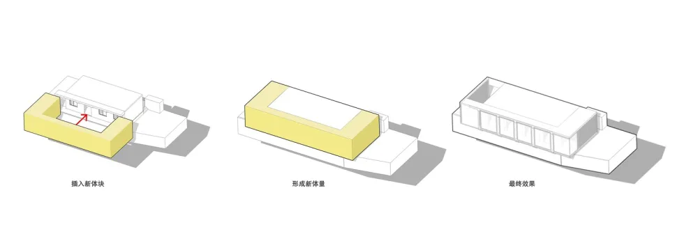 白石酒吧 / 三文建筑/何崴工作室 首