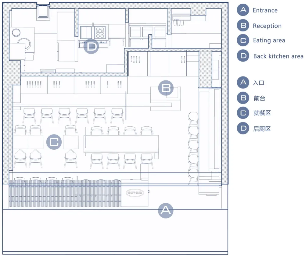 瞧楚,上海 / 众舍空间设计 首