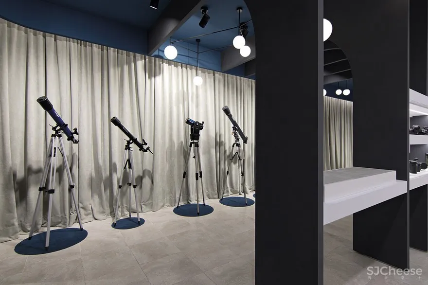 González Fotografía y Astronomía / Nihil Estudio