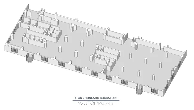 Wutopia Lab 俞挺新作： 西安钟书阁 - 云中天堂 首