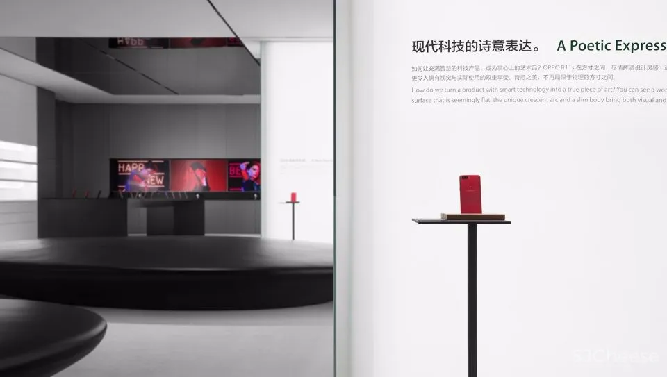 东仓建设:全球首家超级旗舰店·Whale 首