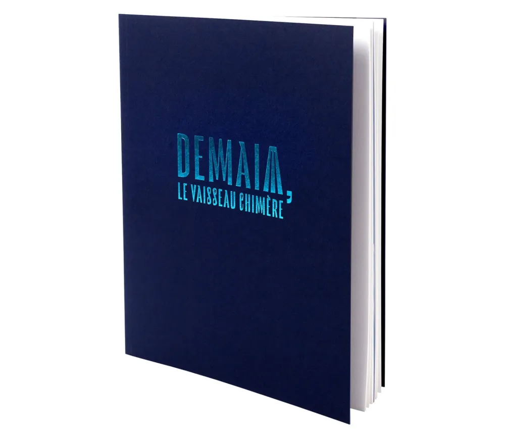 GGSV Studio:法国 “明日,幻想之船”展览 首