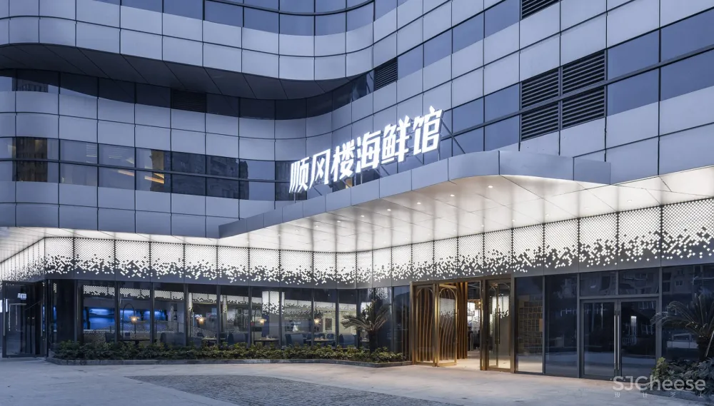 顺风楼海鲜馆,温州 / 拓邦部落设计联盟 首