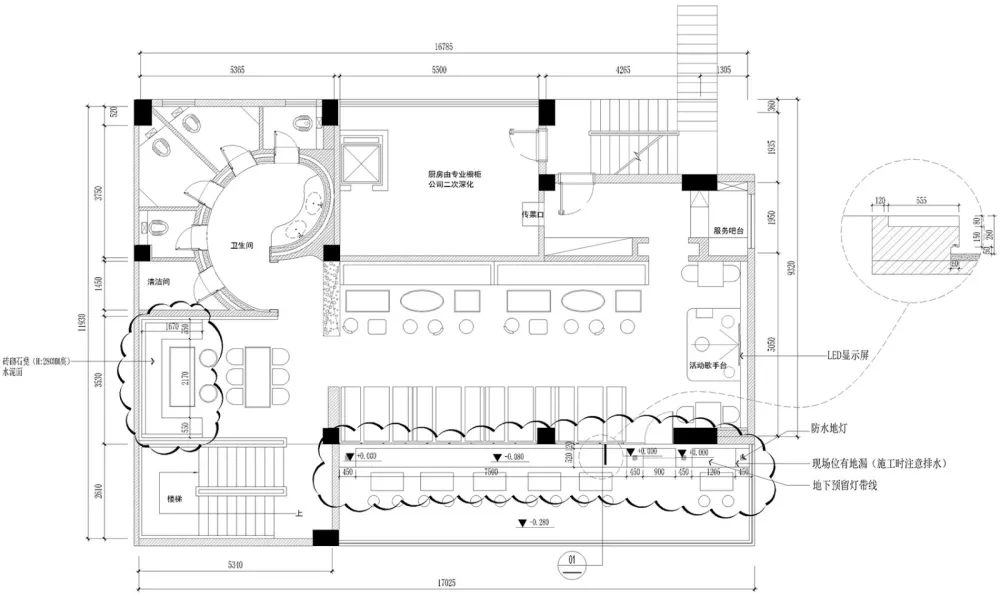 食酒堂精酿吧，海口 / Ly龙丽仁室内设计 首