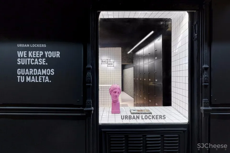 马德里Bag In Box行李寄存商店 | Wanna One 首