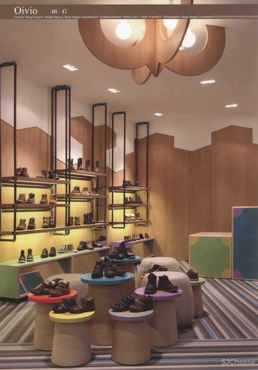 咖啡店商店创意商业空间设计-2