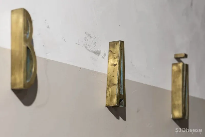 VIZOR游戏公司明斯克上世纪苏联风办公室设计