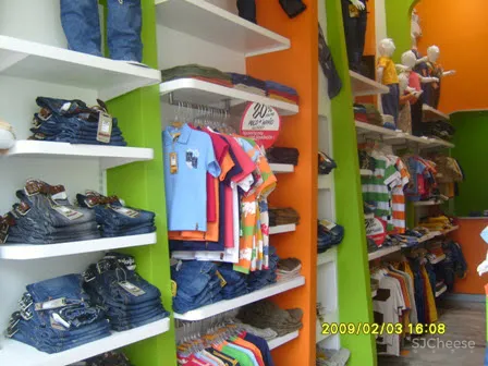 muquis kids store