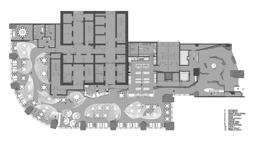 广州共和都市 | 宋•川菜