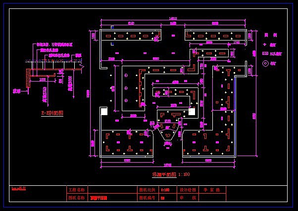 大型实木门专卖店设计图（含效果） 9