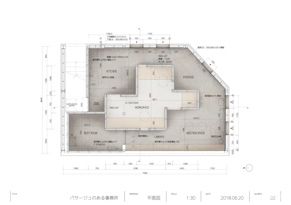 NI&Co. Architects | 日本最小的办公空间 首