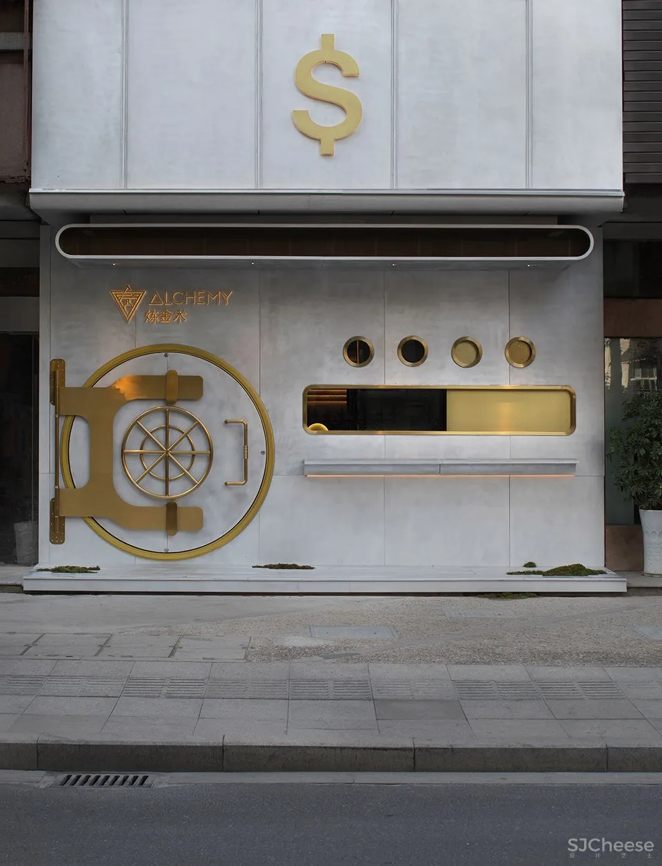 皮爱吉设计:杭州 炼金术酒吧 首