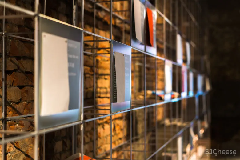 纸张、自然与人的催化实验室—FENKO凤娇催化室