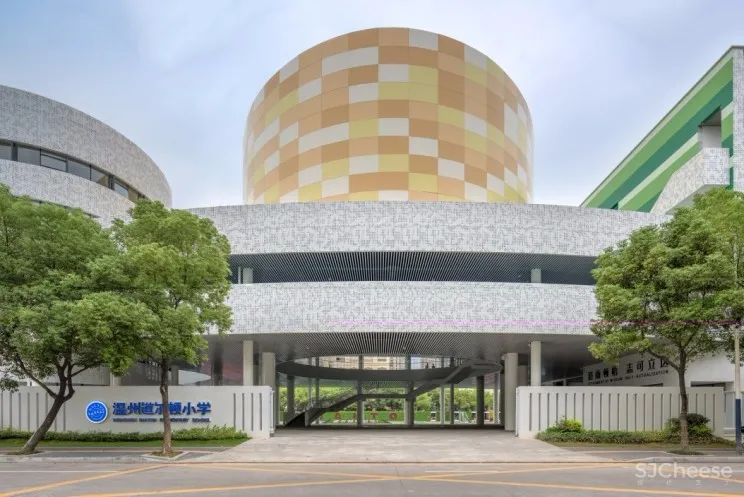 浙江温州道尔顿小学 | FAX ARCHITECTS