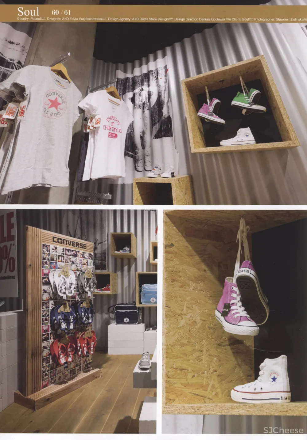 咖啡店商店创意商业空间设计-2