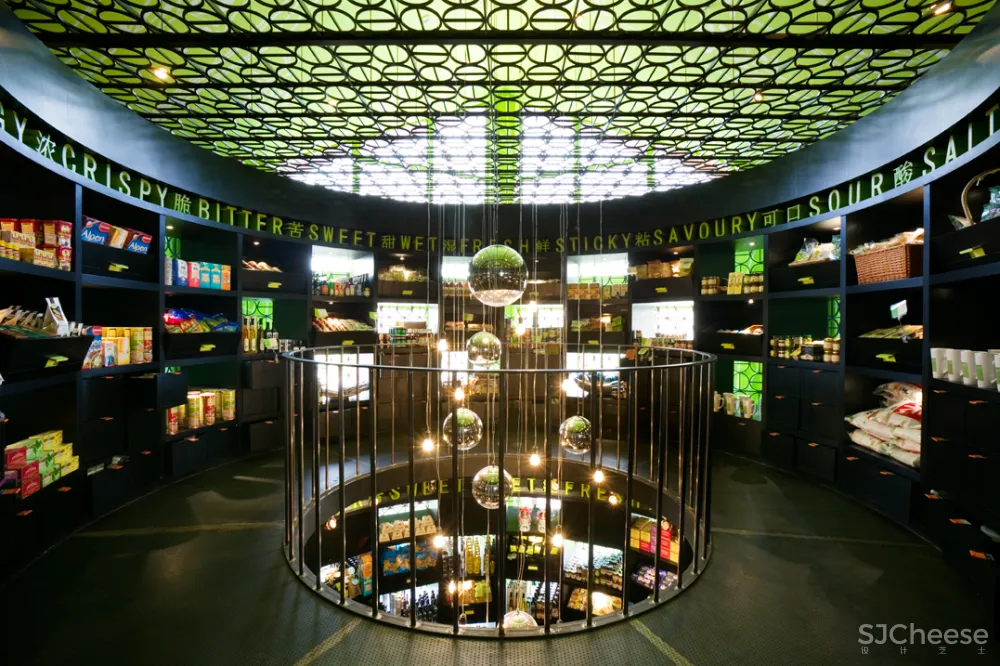 如恩 Slice Shops for Davis Laris