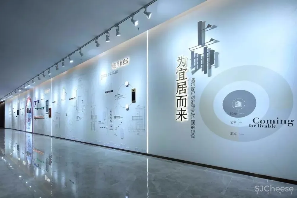 新作:海派轻奢 让你心动的宜居生活|上坤 · 海棠四季