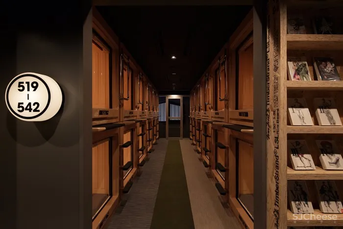 东京胶囊网咖 | fan Design Label