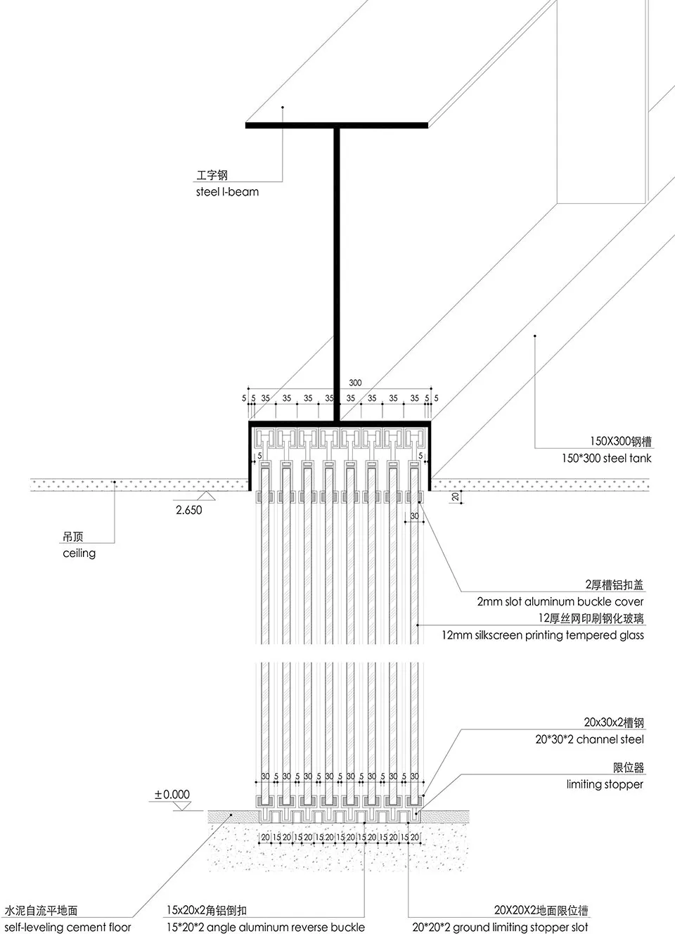 百分金融办公室,北京 / 兼建筑
